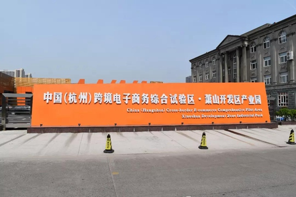 招聘信息_招聘信息发布文案_招聘信息最新招聘2023