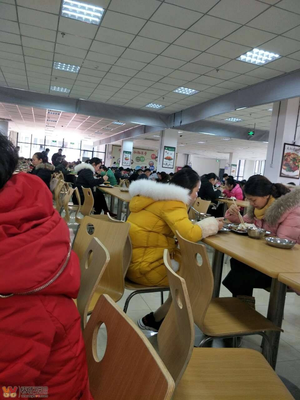 （浙江。安徽.）招聘信息1.01