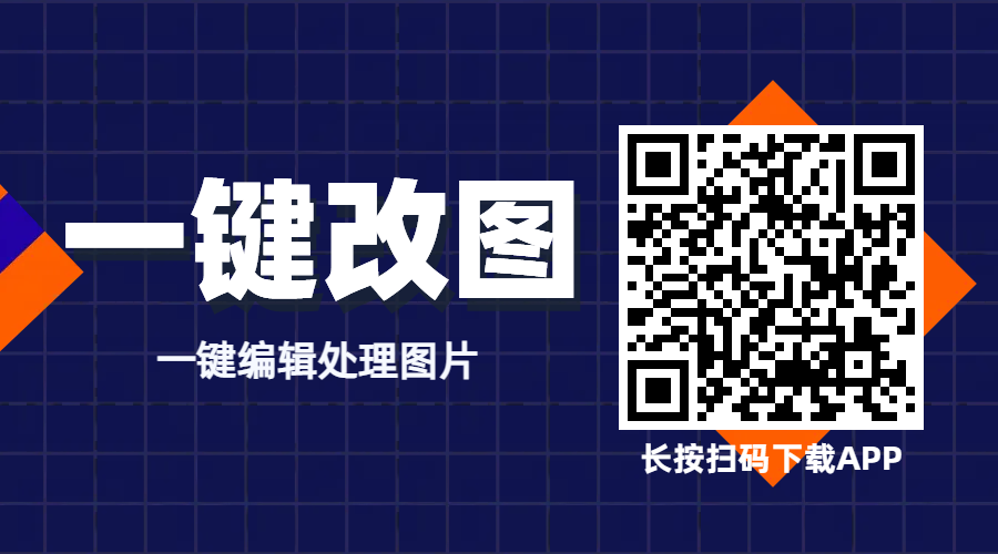 电脑图文编辑软件_图文电脑软件编辑器下载_图文电脑软件编辑怎么弄