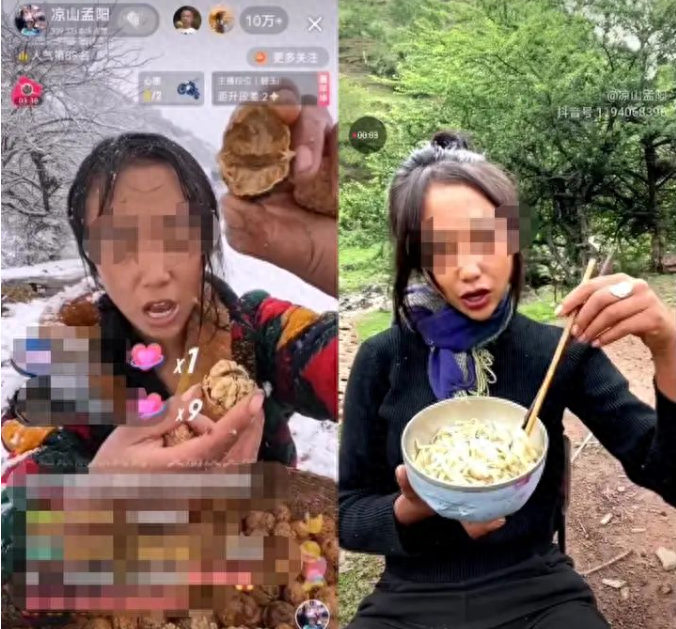 主播_游戏主播唱歌主播_主播培训