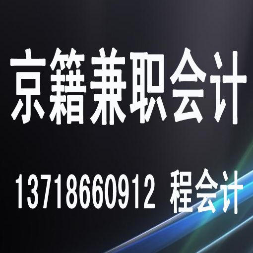招聘信息最新招聘2024_招聘信息免费发布_招聘信息