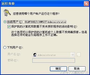 什么软件可以转换腾讯下载的视频_腾讯视频直接下载转换_腾讯视频下载的视频转换