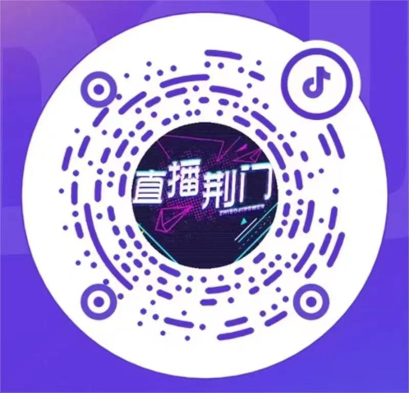 主播招聘内容怎么写_主播招聘图片_主播招聘
