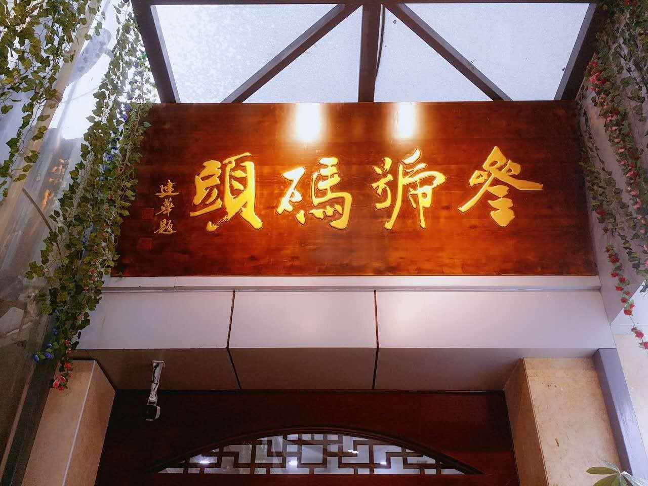 芜湖菲比酒吧消费流程_芜湖菲比酒吧_芜湖菲比酒吧视频