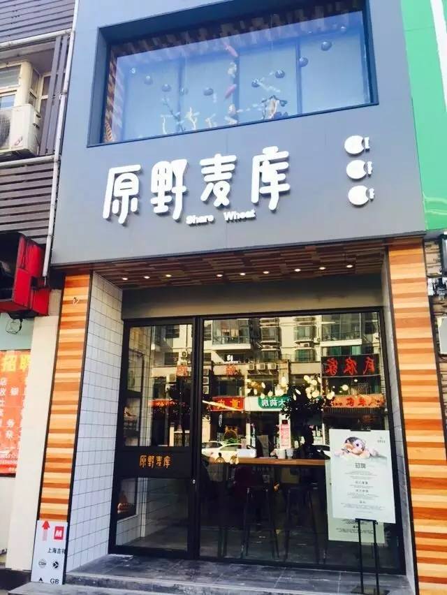 芜湖菲比酒吧_芜湖菲比酒吧消费流程_芜湖菲比酒吧视频