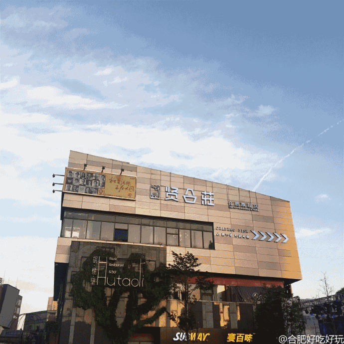 芜湖菲比酒吧视频_芜湖菲比酒吧消费流程_芜湖菲比酒吧