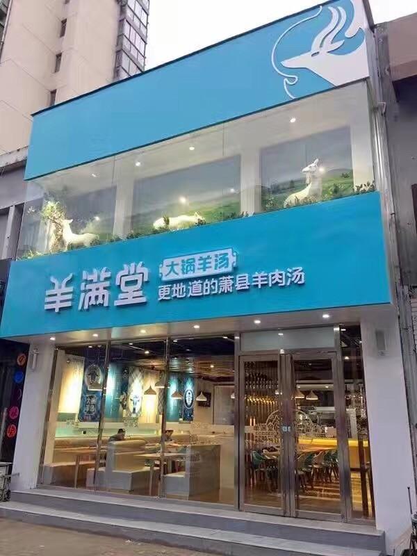 芜湖菲比酒吧_芜湖菲比酒吧视频_芜湖菲比酒吧消费流程