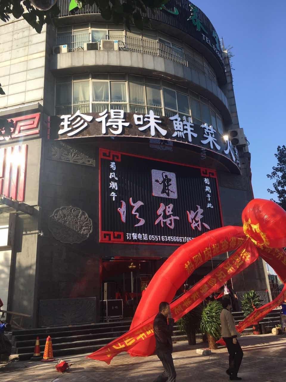 芜湖菲比酒吧_芜湖菲比酒吧视频_芜湖菲比酒吧消费流程