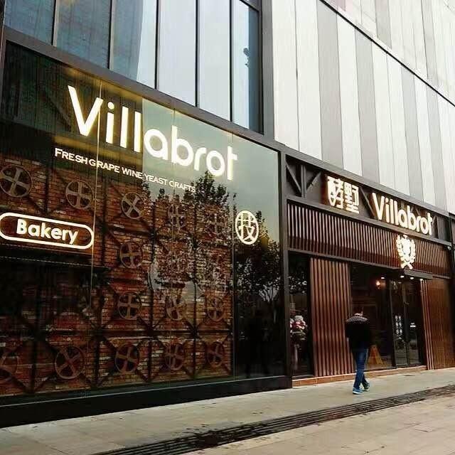 芜湖菲比酒吧_芜湖菲比酒吧消费流程_芜湖菲比酒吧视频