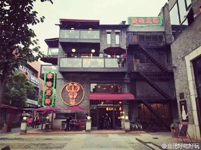 芜湖菲比酒吧消费流程_芜湖菲比酒吧视频_芜湖菲比酒吧