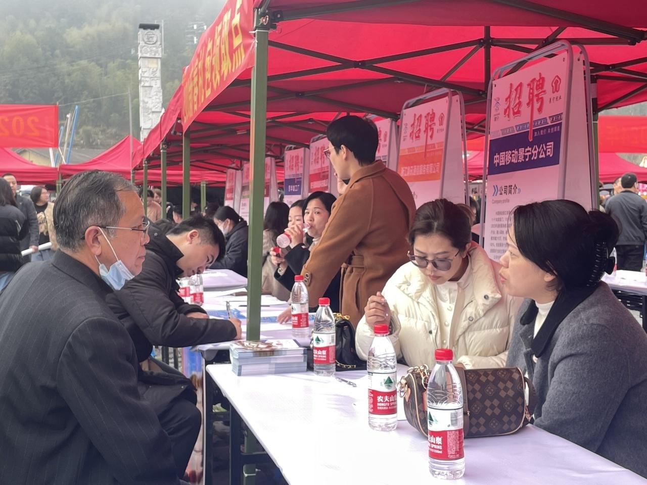 景宁找工作求职_景宁求职_景宁工作怎么找