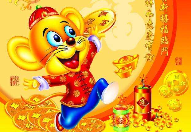 招人喜欢的，魅力迷人，人缘好！