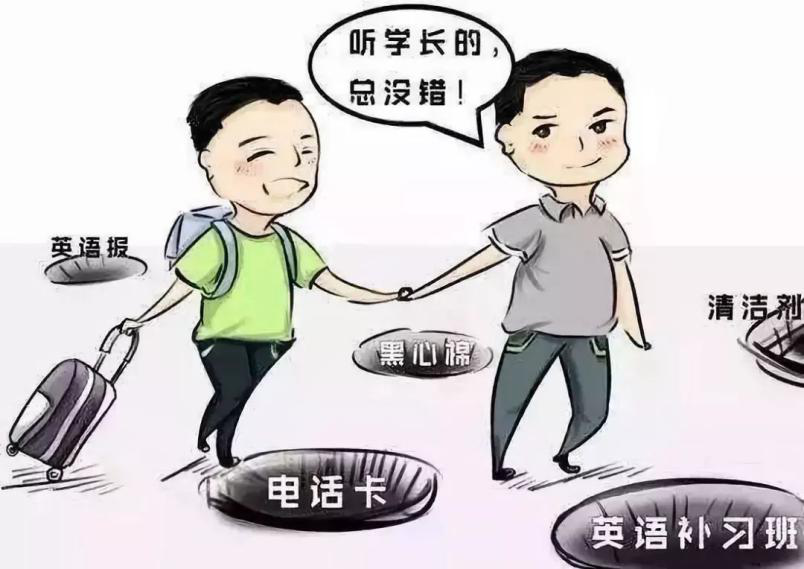 淘宝重拍防骗_淘宝重拍是什么意思_淘宝防骗重拍怎么关闭