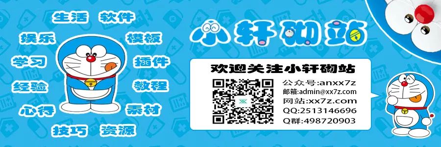 ps软件教程视频百度云_ps视频教程百度云资源_ps视频教学百度网盘