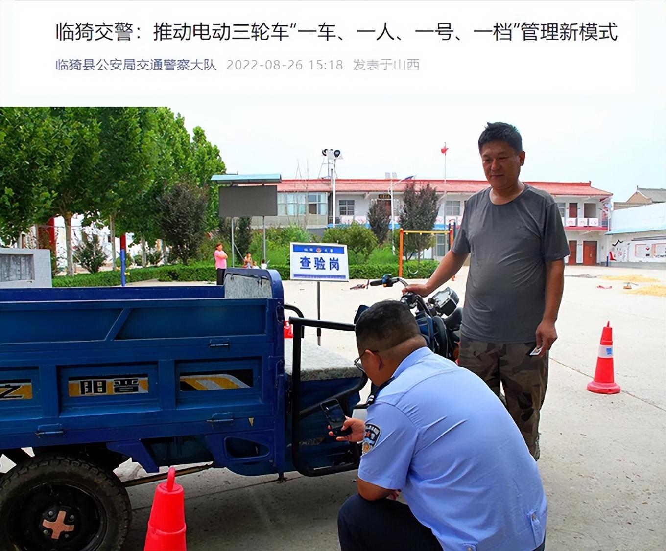 烟台挂牌摩托车在哪里_烟台挂牌摩托车能上路吗_烟台摩托车挂牌
