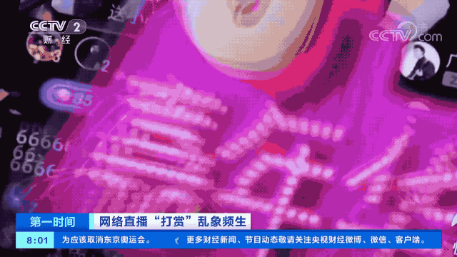 主播培训_主播_女主播私房的唱歌女主播