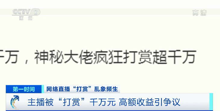 主播_女主播私房的唱歌女主播_主播培训
