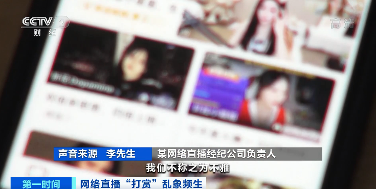 主播培训_女主播私房的唱歌女主播_主播