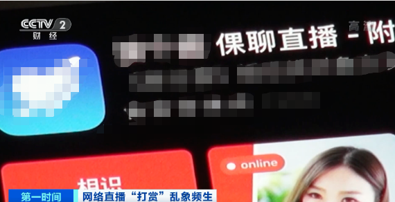 主播_女主播私房的唱歌女主播_主播培训