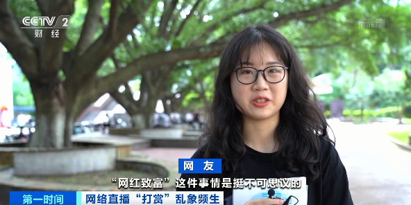女主播私房的唱歌女主播_主播_主播培训