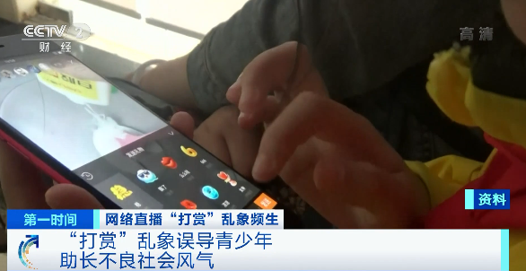 女主播私房的唱歌女主播_主播_主播培训