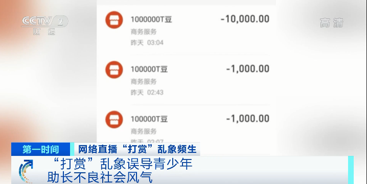 主播_女主播私房的唱歌女主播_主播培训