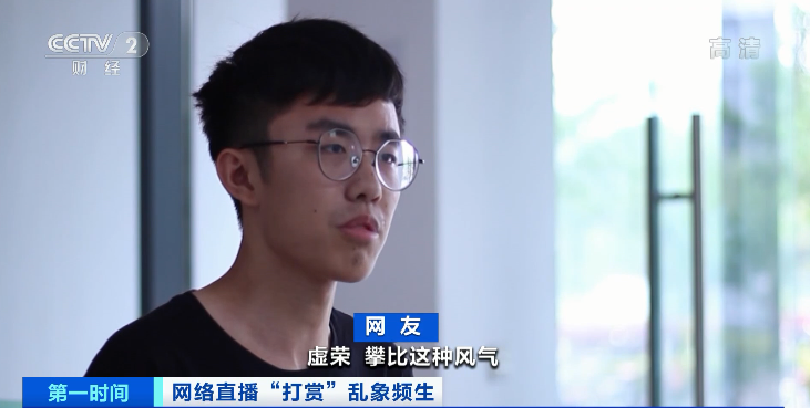 主播_主播培训_女主播私房的唱歌女主播