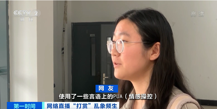 女主播私房的唱歌女主播_主播培训_主播