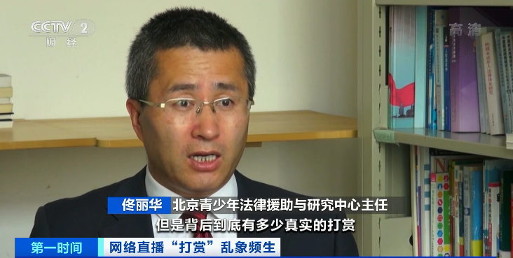 主播_女主播私房的唱歌女主播_主播培训