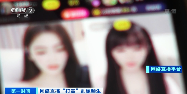 主播培训_主播_女主播私房的唱歌女主播
