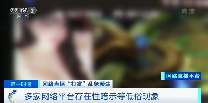 主播培训_主播_女主播私房的唱歌女主播