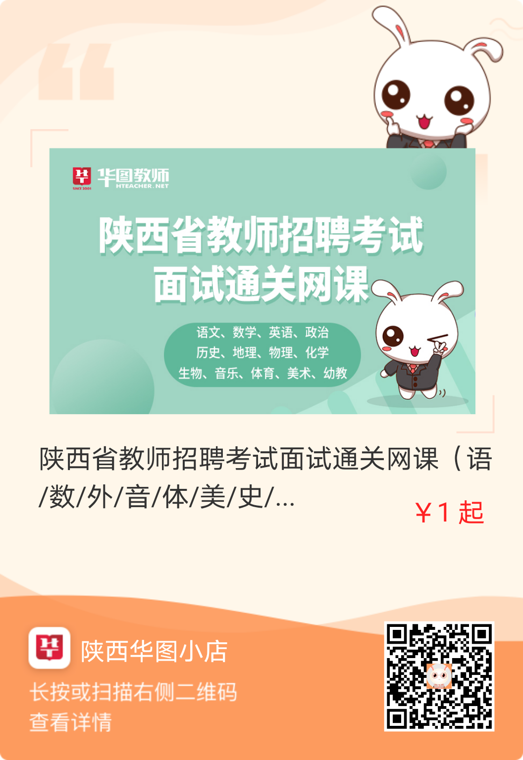 招聘网boss直聘_抚顺人才网招聘招聘_招聘
