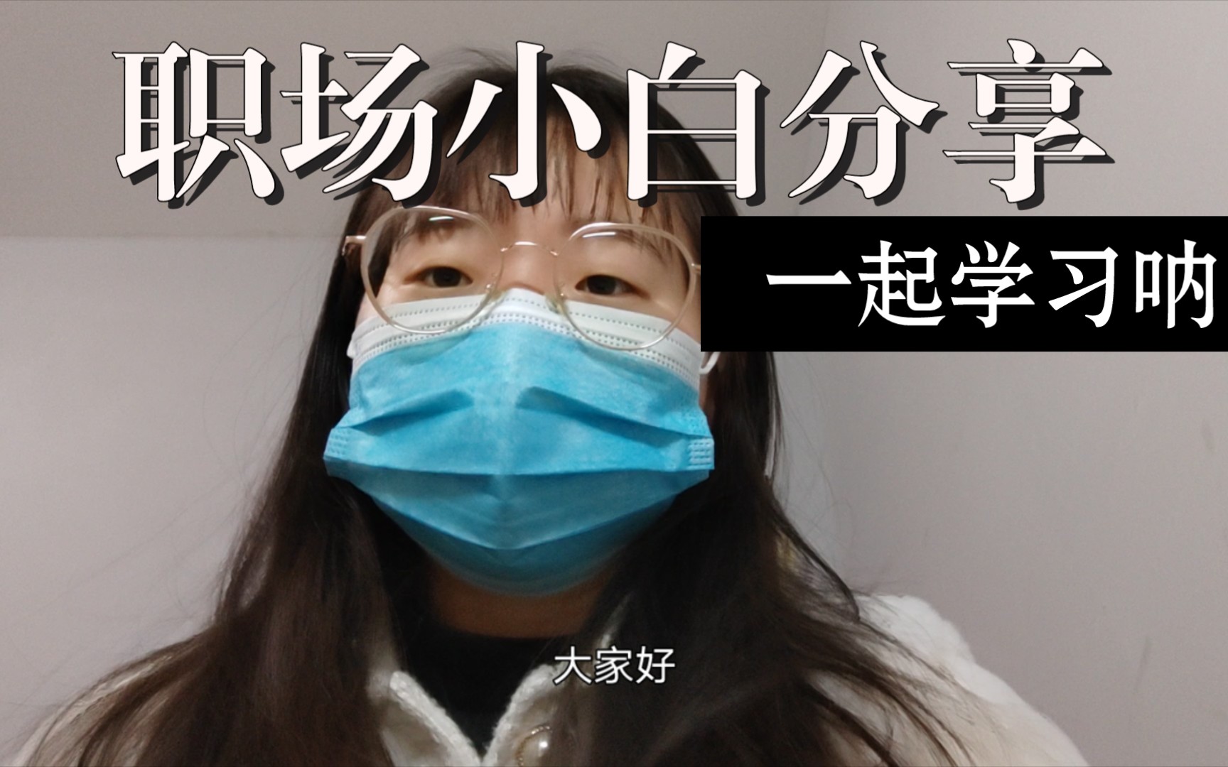 招聘信息发布文案_招聘信息免费发布_招聘信息