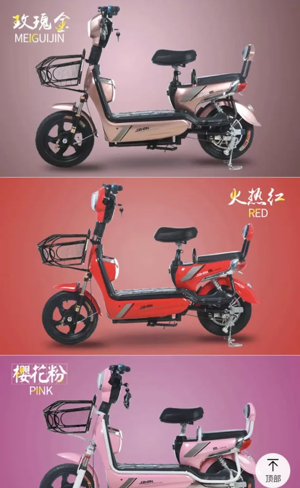 烟台挂牌摩托车多少钱_烟台摩托车上牌_烟台摩托车挂牌