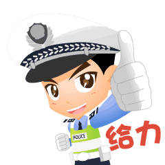 烟台摩托车挂牌_烟台摩托车上牌_烟台挂牌摩托车多少钱