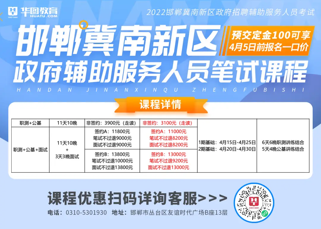 招聘58同城找工作_招聘网boss直聘_招聘