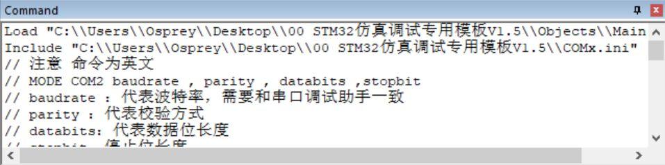 仿真单片机教程软件有哪些_仿真单片机教程软件下载_单片机仿真软件教程