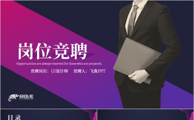 招聘58同城找工作_招聘网_招聘