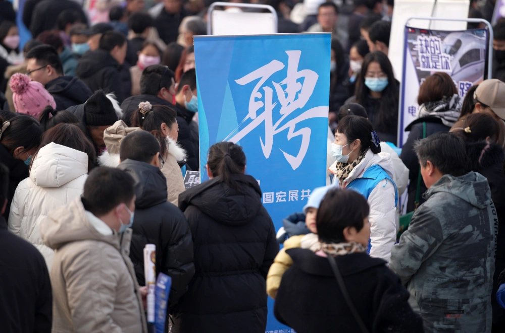 招聘信息发布文案_招聘信息_招聘信息最新招聘2024