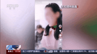 主播诈骗_主播招聘_主播
