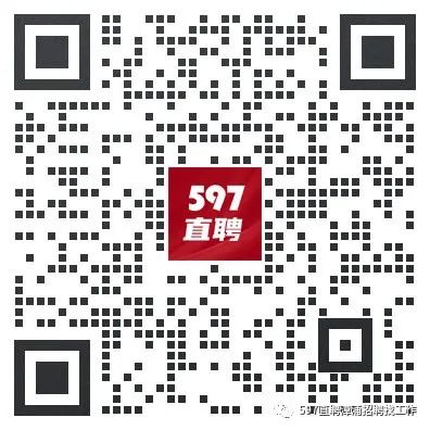 招聘 漳州市杰恩瀚实业有限公司（旧镇镇李子园工业区）