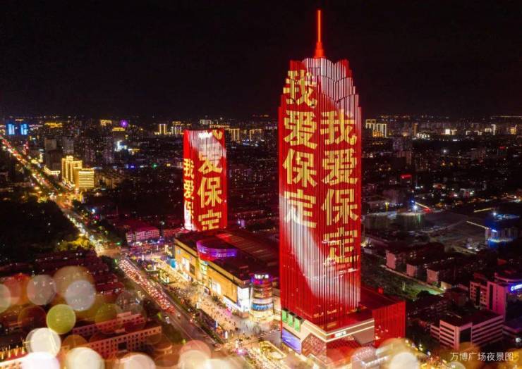 保定钢结构加工厂_保定钢结构厂家联系电话_保定钢结构
