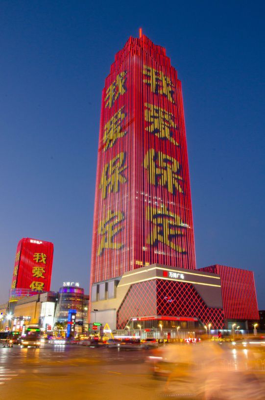 保定钢结构厂家联系电话_保定钢结构加工厂_保定钢结构