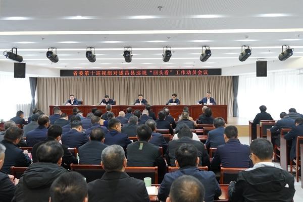 遂昌工作招聘信息网_遂昌工作_遂昌工作奖励是真的吗