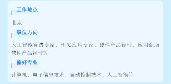 应届生外贸业务员简历模板_毕业生应聘外贸业务员的简历_应届生外贸业务员求职简历