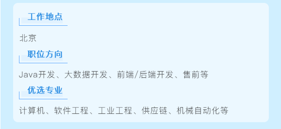 应届生外贸业务员求职简历_毕业生应聘外贸业务员的简历_应届生外贸业务员简历模板