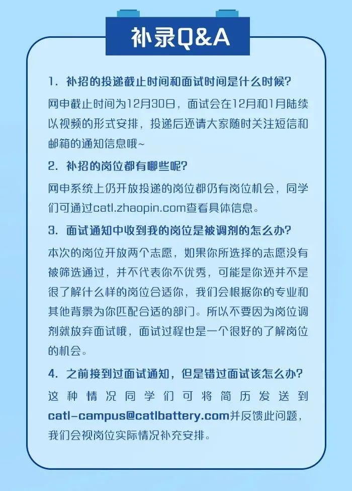 应届生外贸业务员简历模板_应届生外贸业务员求职简历_毕业生应聘外贸业务员的简历