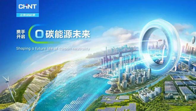阜宁 阜宁经济开发区第一个投资1亿元以上工业项目将摘牌
