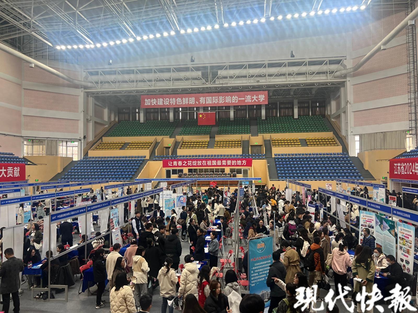 庆元招聘_庆元招聘信息_庆元招聘信息2021年四月份