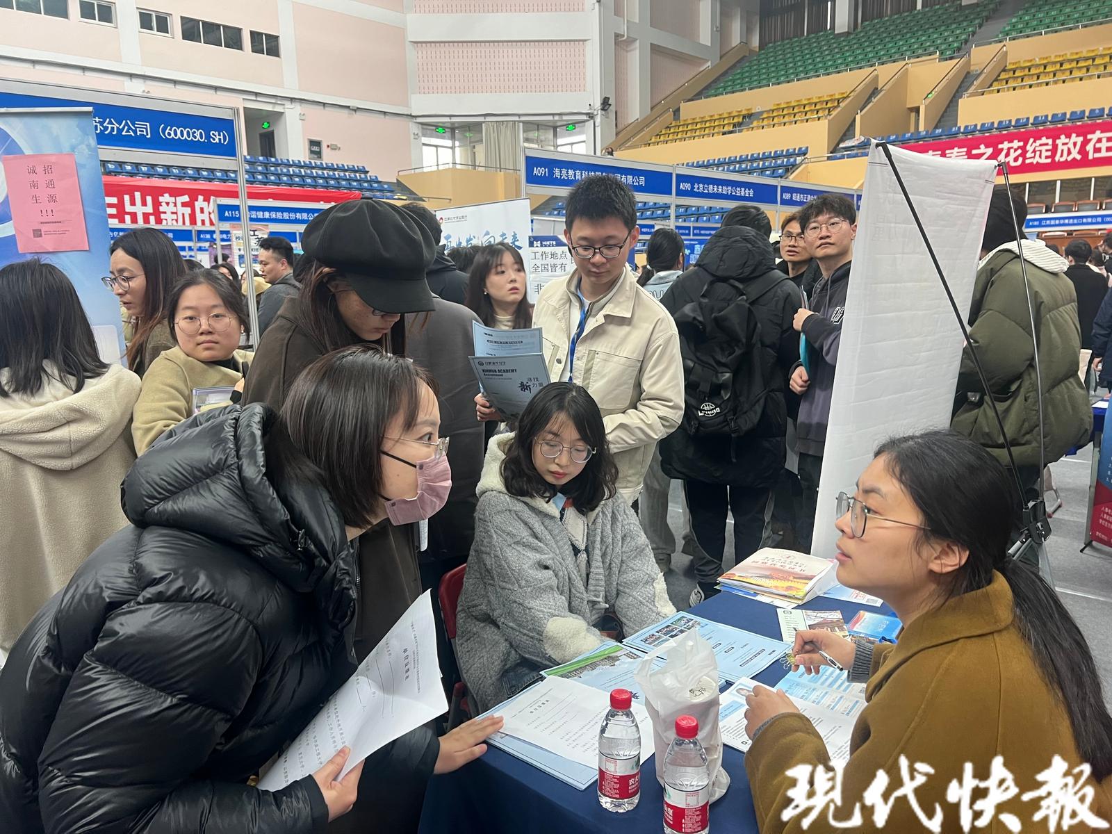 庆元招聘信息_庆元招聘_庆元招聘信息2021年四月份